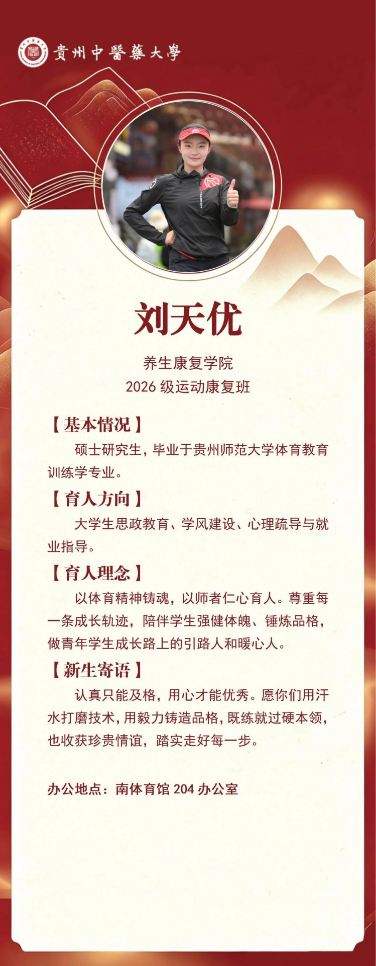 开元娱乐注册优惠