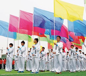 方剂学教研室