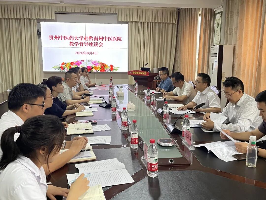 蝉鸣搅动着林间的热浪