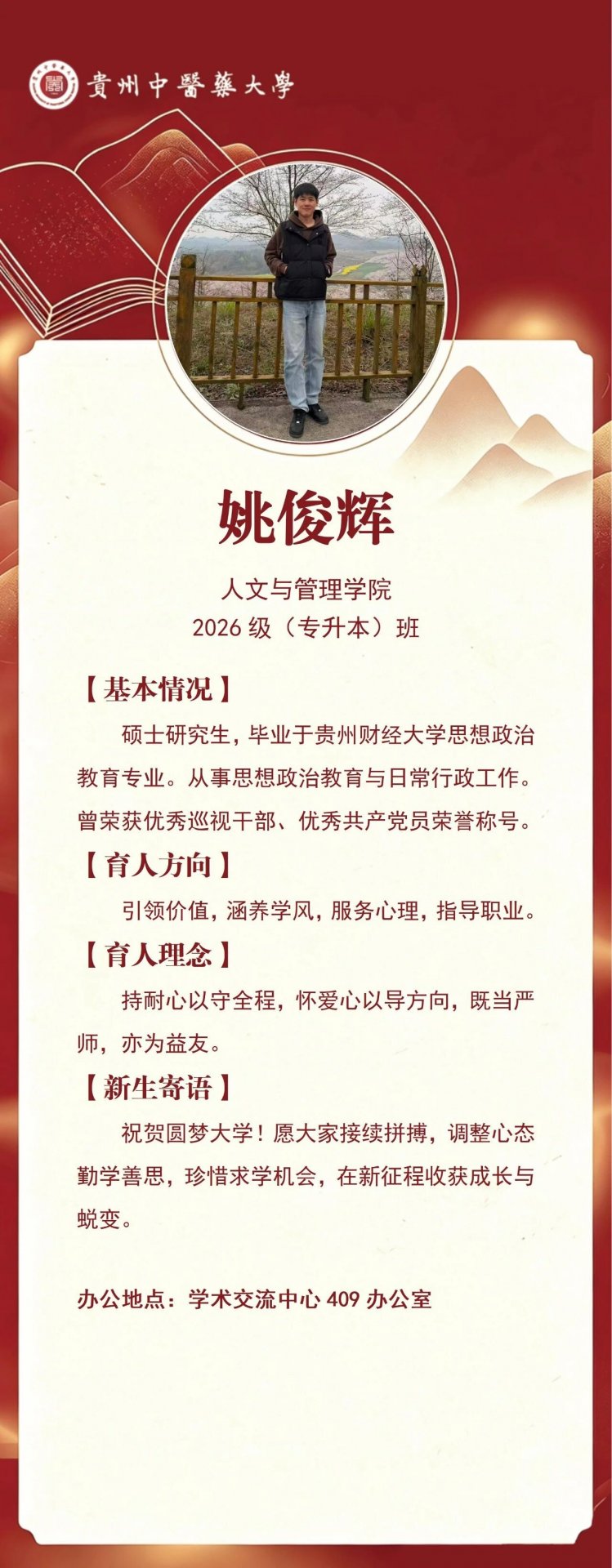 开元娱乐