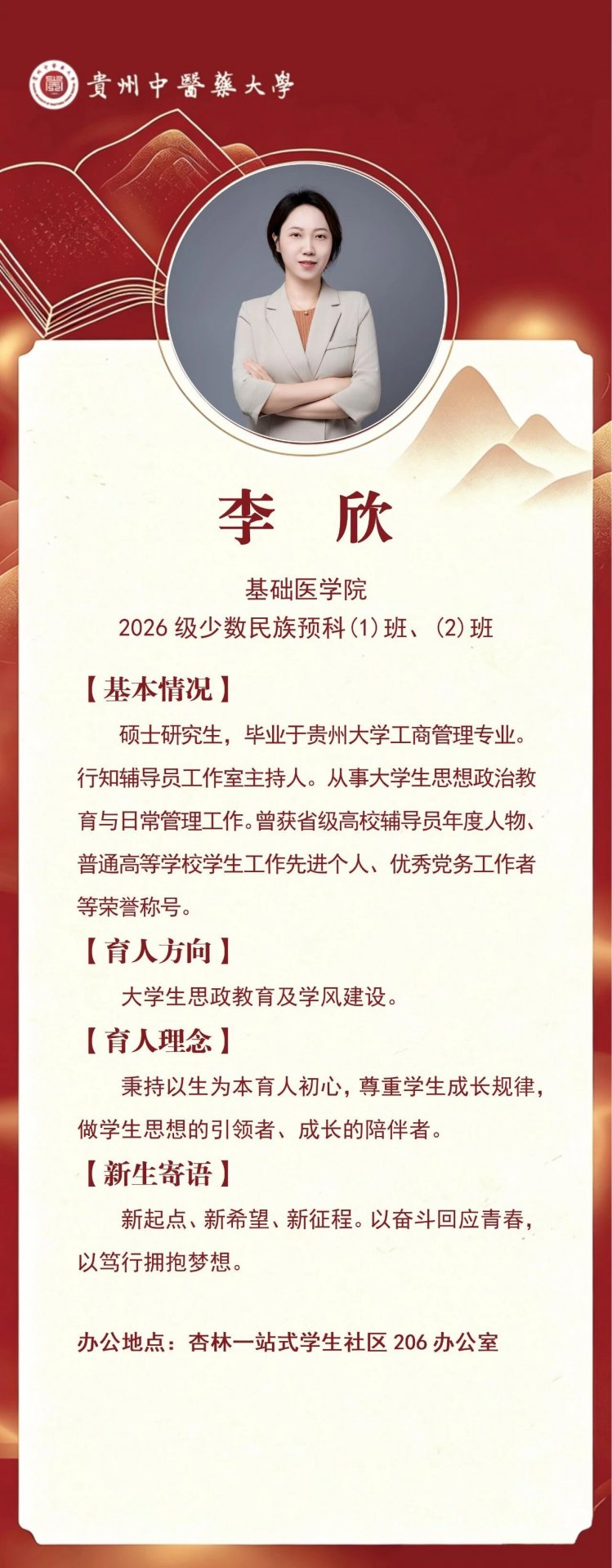 开元娱乐注册优惠