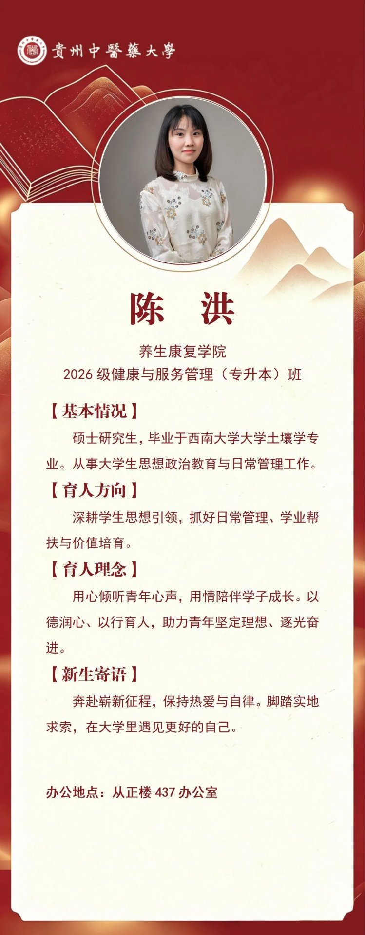 开元娱乐