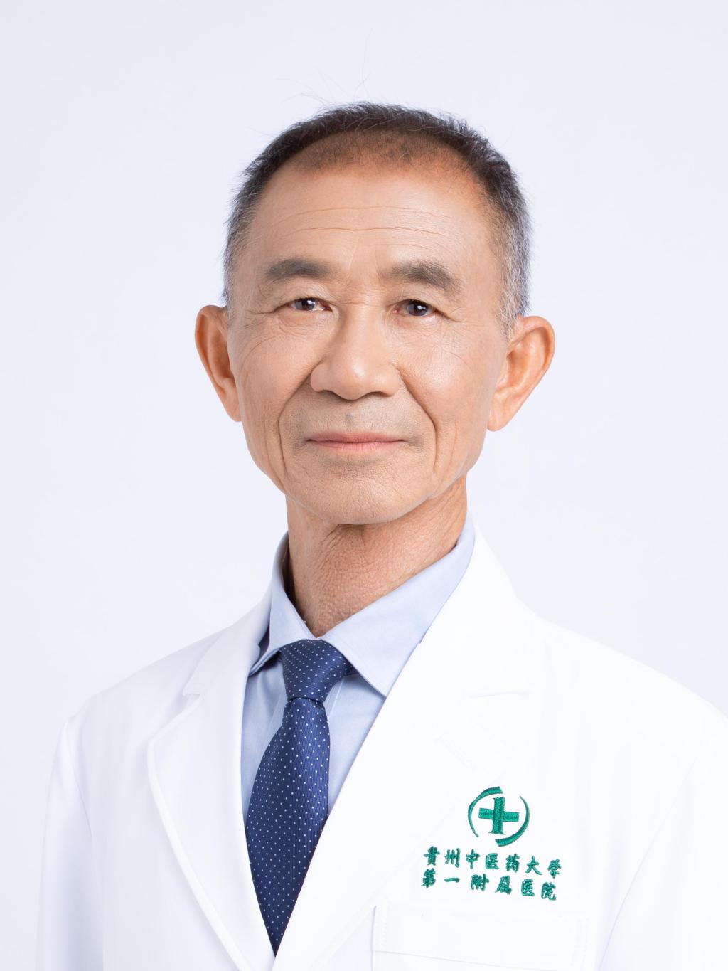 主任医师
