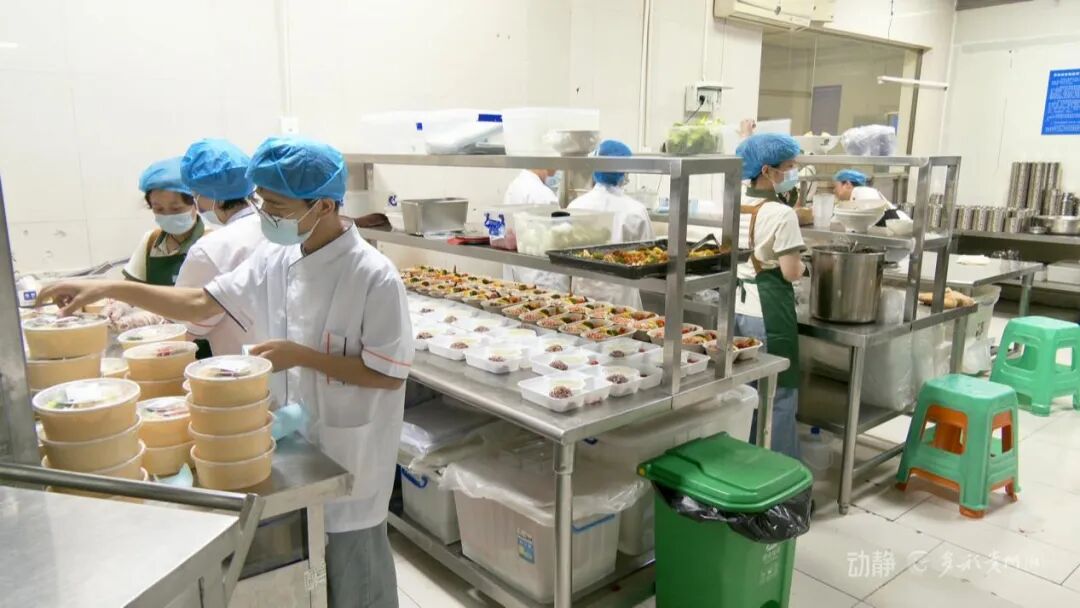 接受规范化专业体重管理