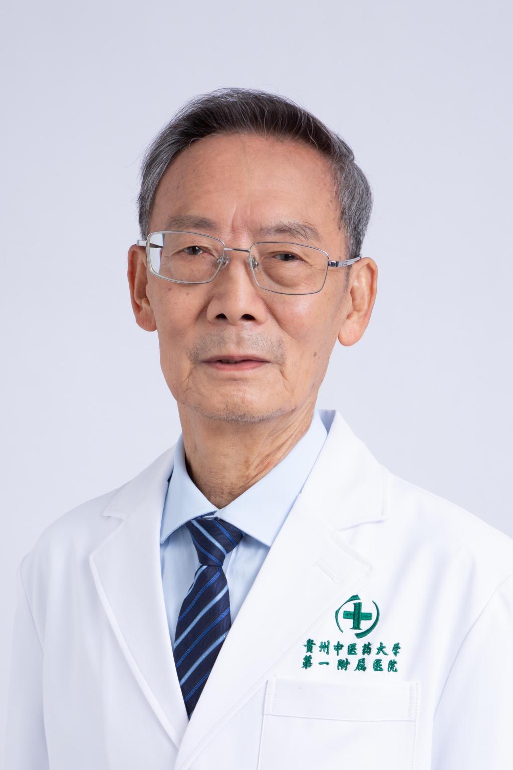 四批中医优才指导老师
