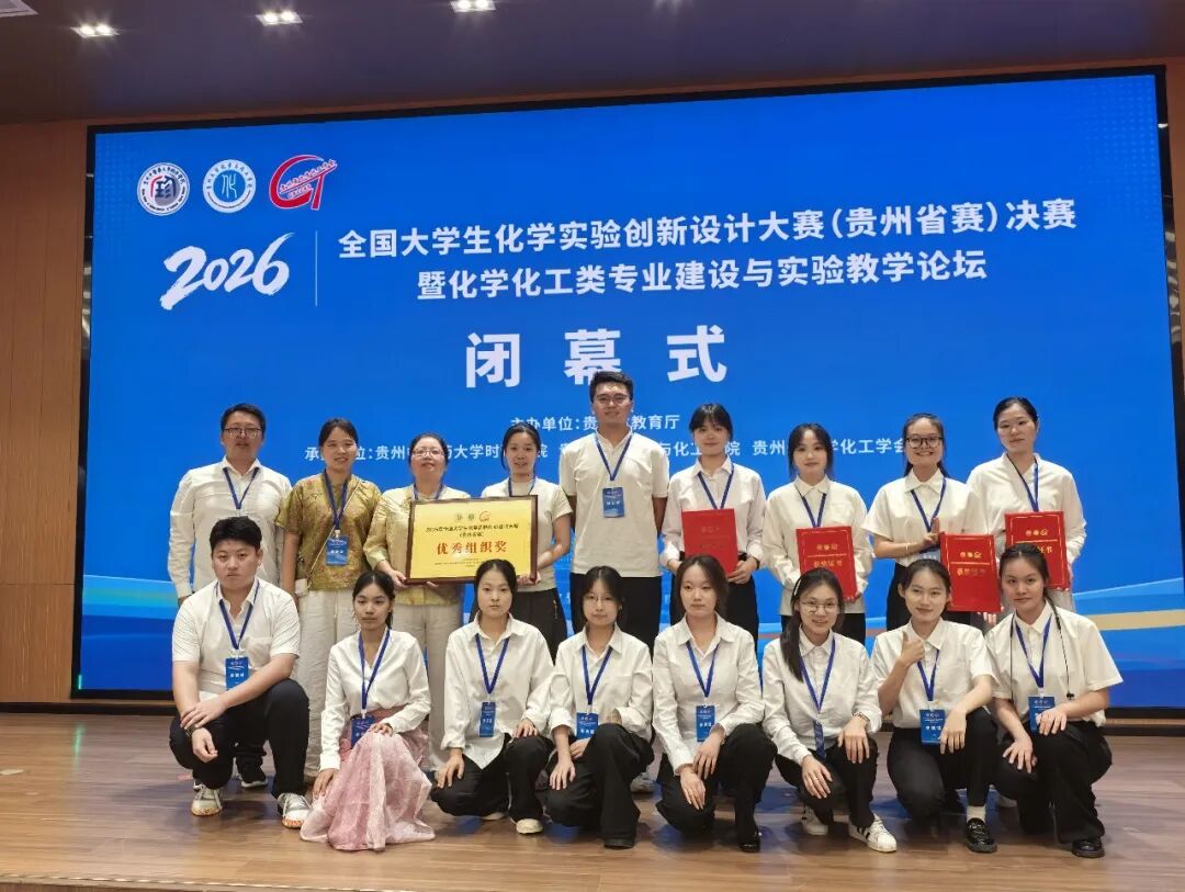 如今不少贵州市民选择前往医院减重门诊