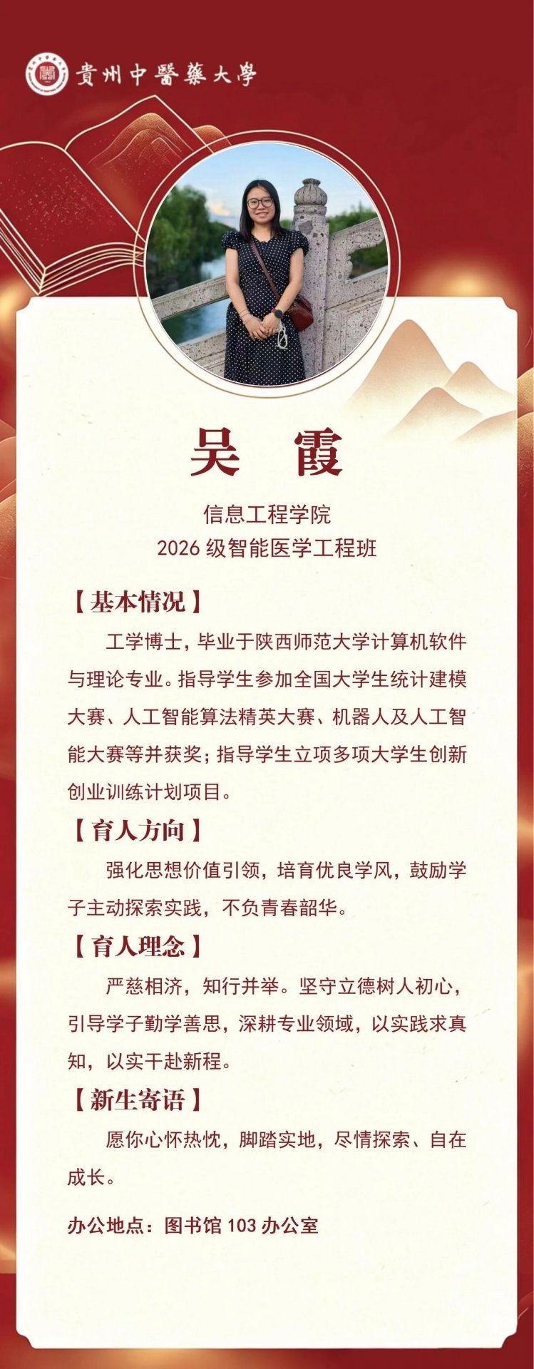这群懂青年
