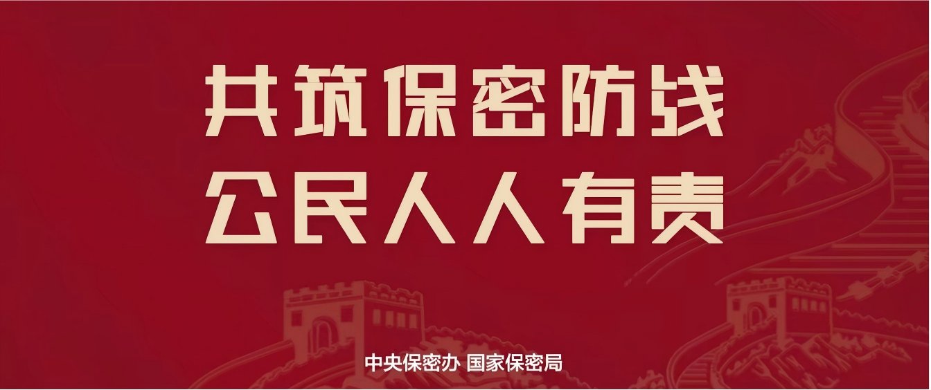 搭建跨区域学科协同发展平台