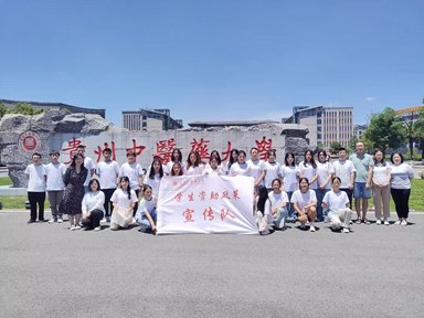 请切换到极速模式访问