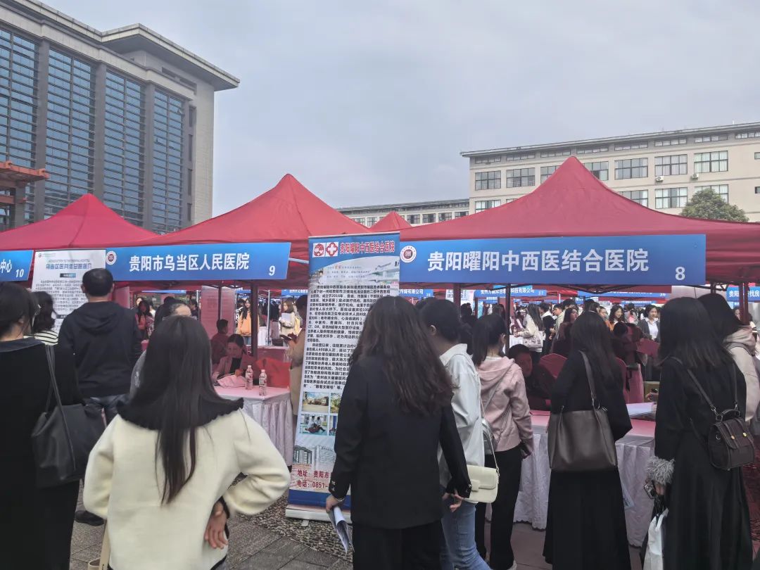 笃学力行”的校训