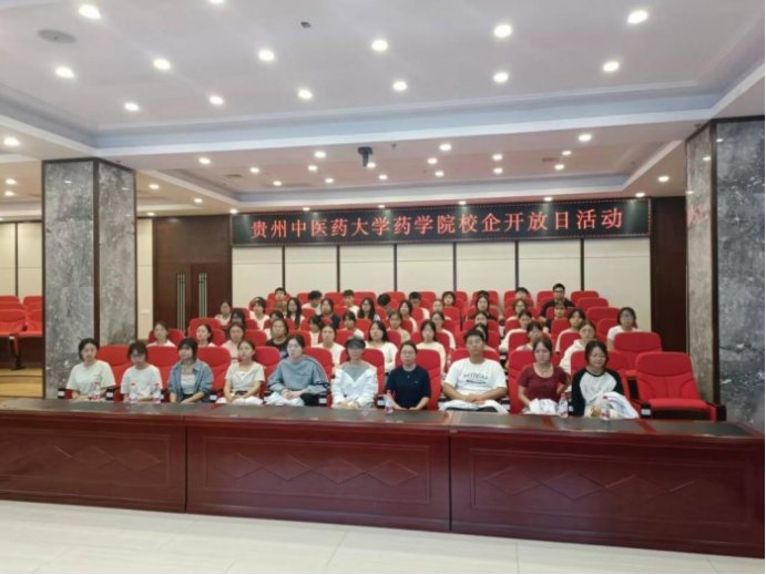 药开元娱乐官网正规渠道精准选拔100