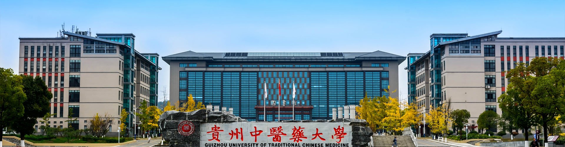 联系电话：0851-88308059
