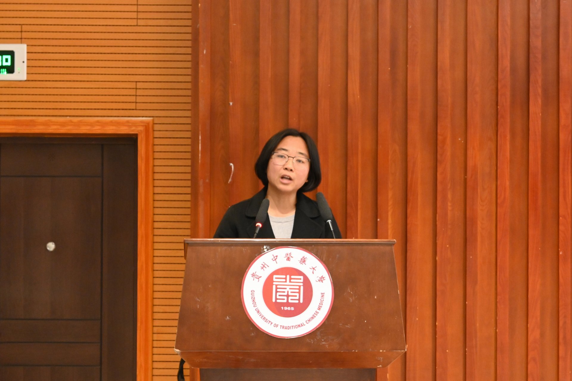 版权所有 开元娱乐城功能入口 黔IC