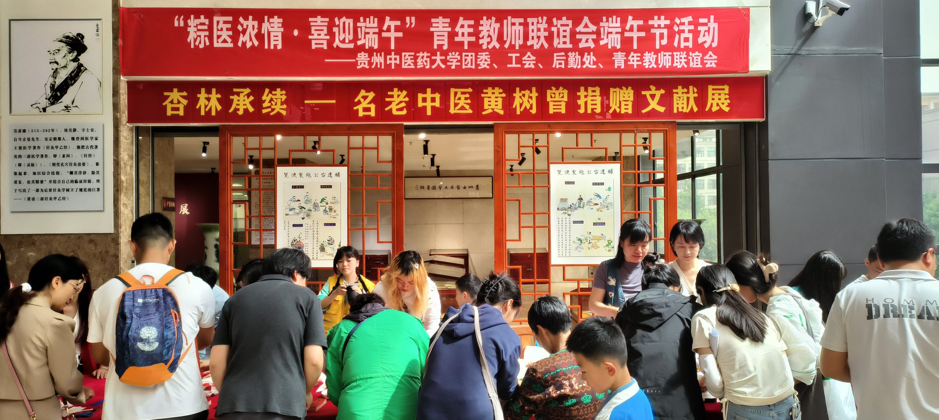 版权所有 开元娱乐城功能入口 黔IC