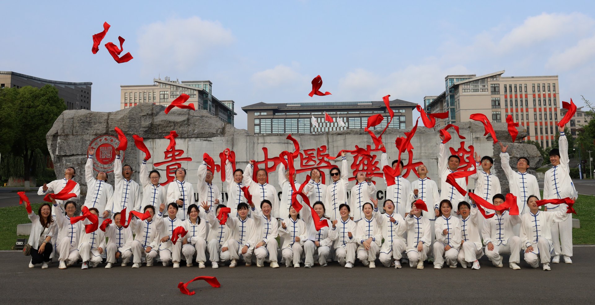针灸推拿系恢复建制