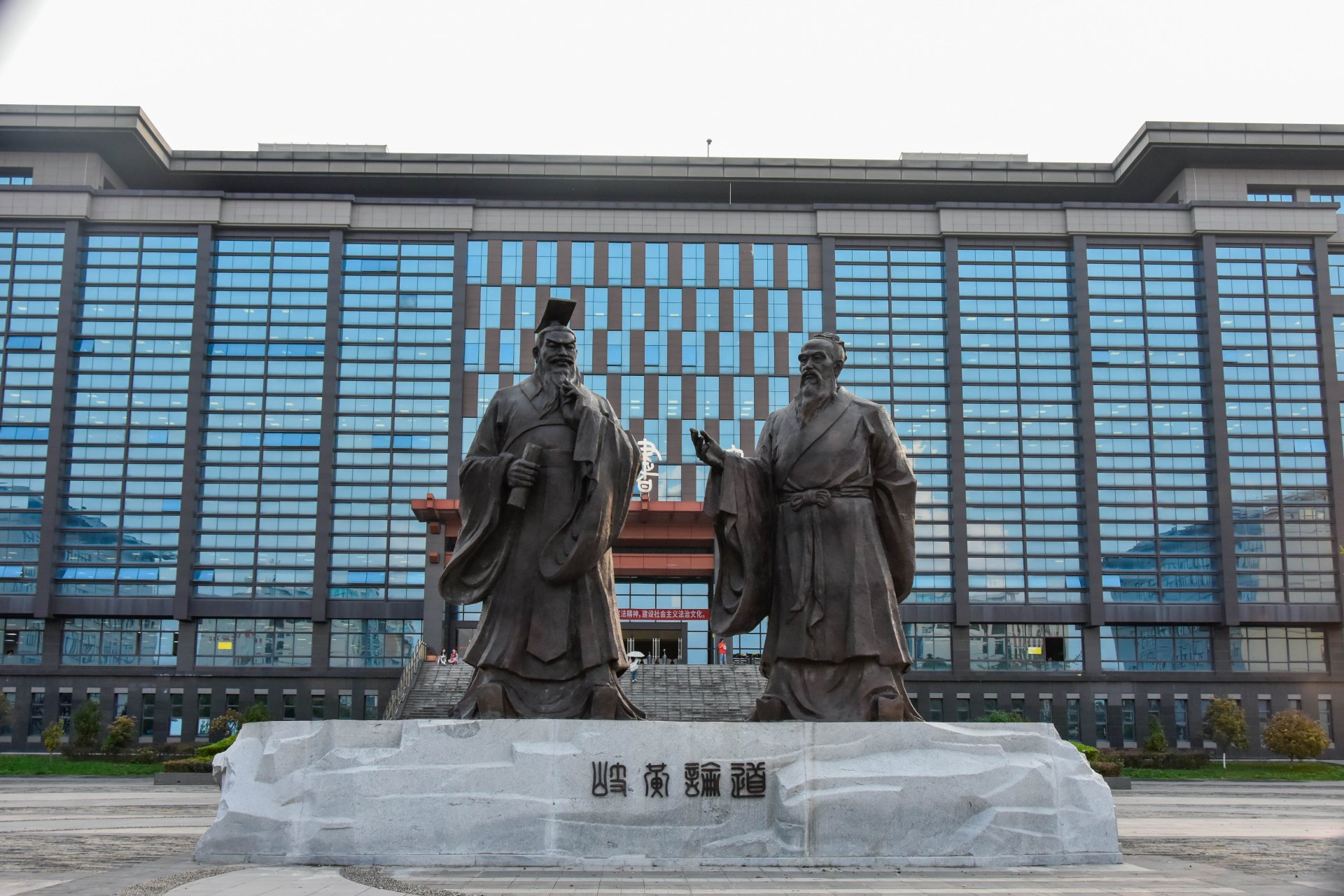 针灸系并入贵阳中开元娱乐第二附属医院