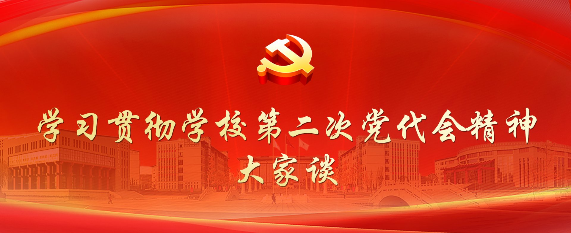 开元娱乐城成为英超联赛的官方合作伙伴