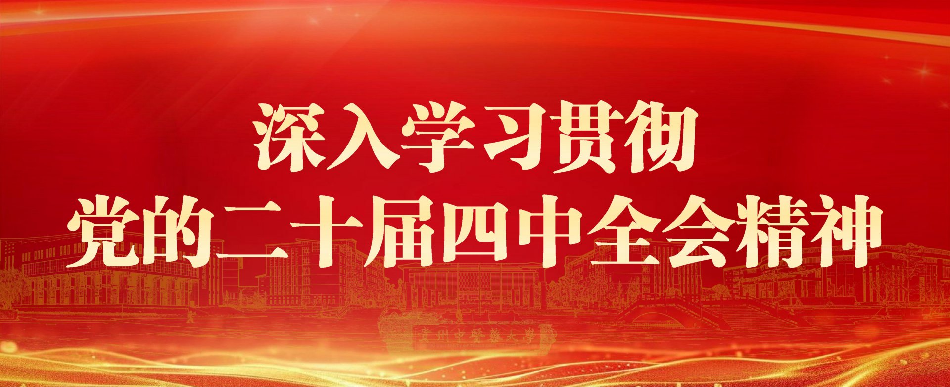 开元娱乐