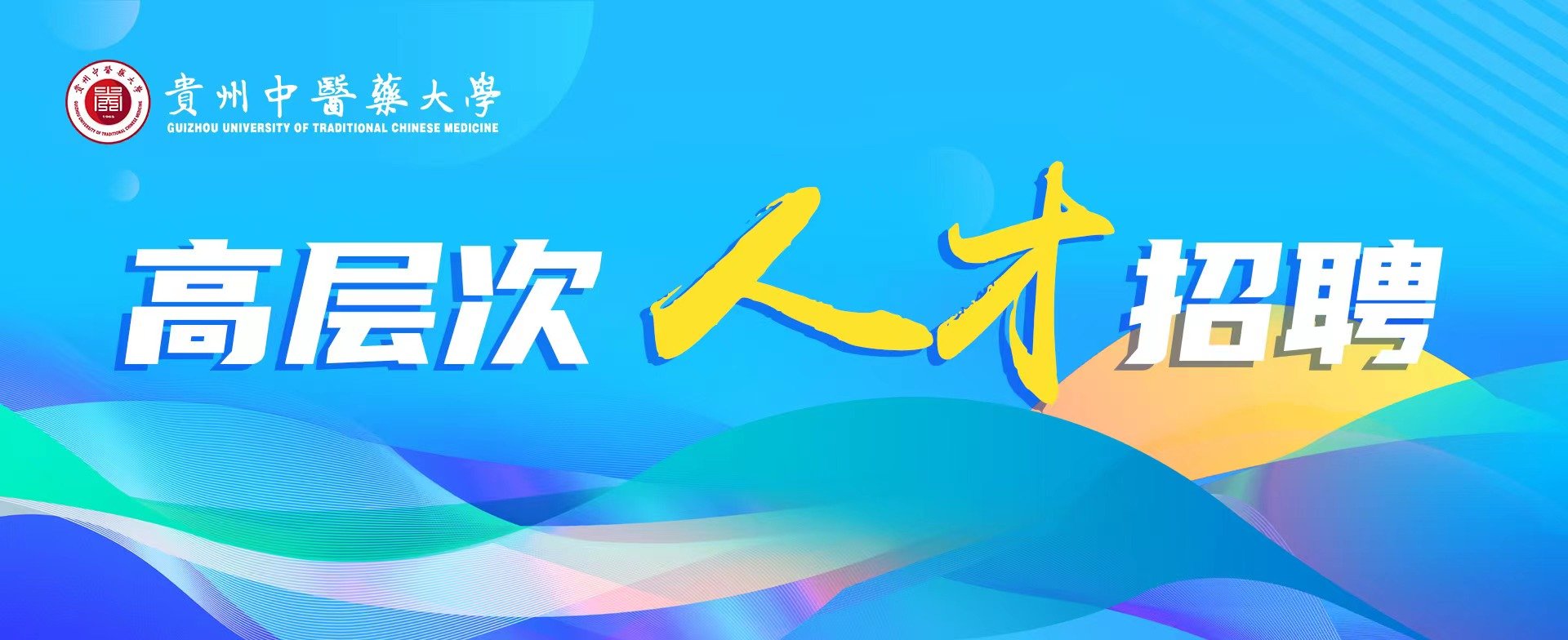 开元娱乐城成为英超联赛的官方合作伙伴